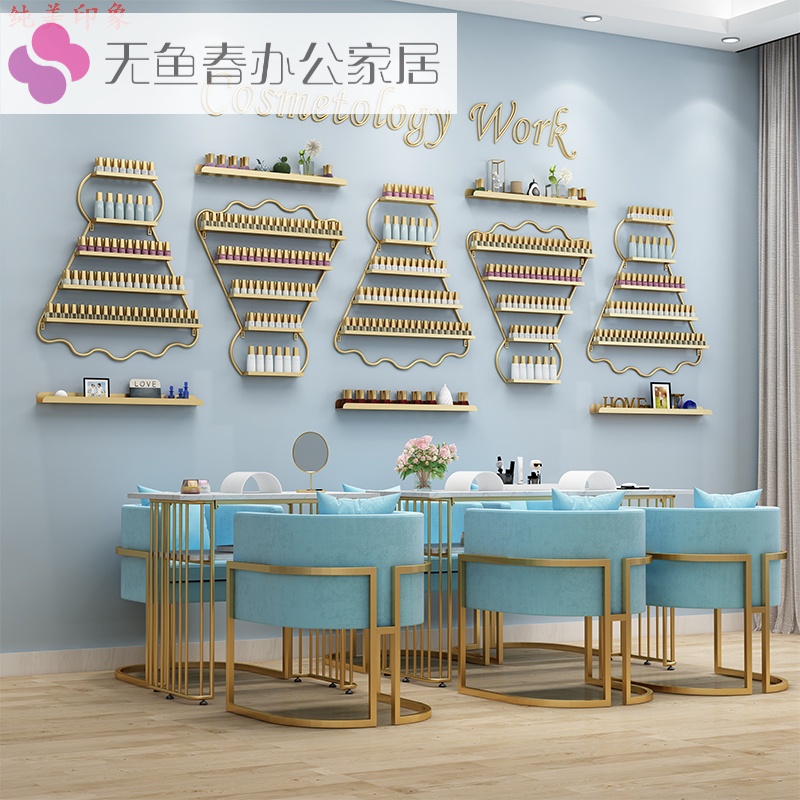 Nordic nail shop put armor table wall shelf cabinet nail polish display rack