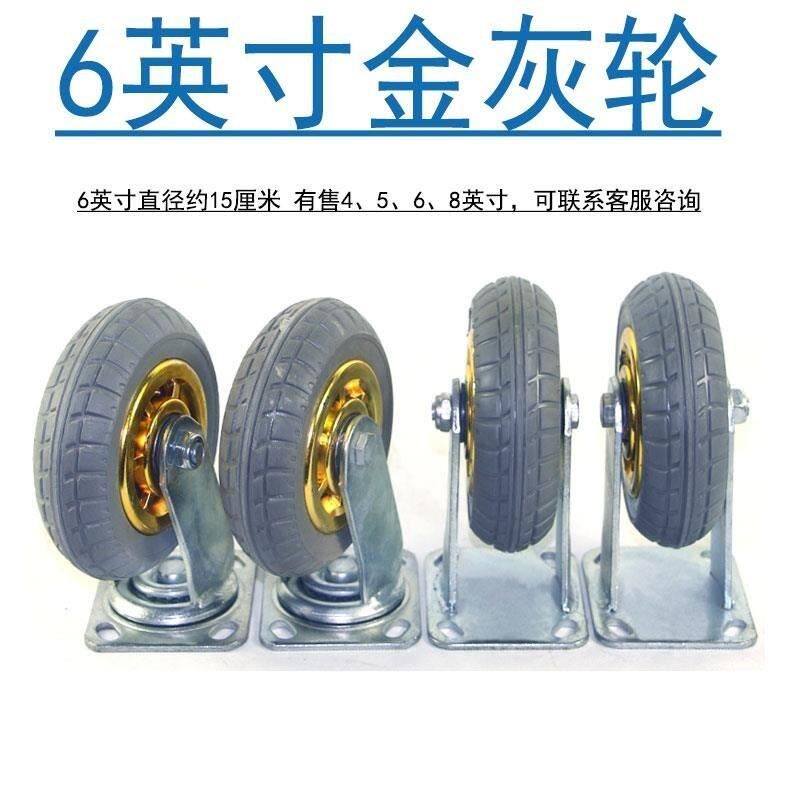 Iron pull truck, light trolley, four-wheeled trolley, steel plate trolley, flatbed truck handling