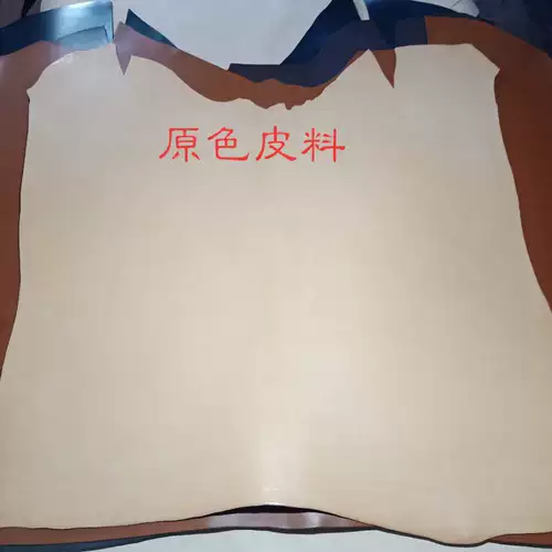 Резной черный кофейный ремень, Италия