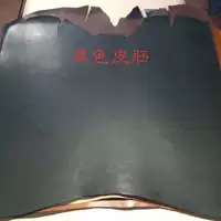 Черная кора/половина квадратного фута на квадратный фут