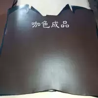 Коричневый/половина квадратного фута