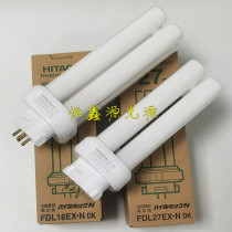 Hitachi Hitachi FDL27EX-N 110V220V three-wave long day White 27W Marine lighting fluorescent tube