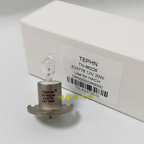 Hash HACH DR5000 Spectrophotometer Visible Light Halogen Tungsten Bulb DR6000 A23778 Tungsten Lamp