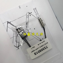 American Baotte BIO-TEK Elx-800 808 GBD 12V20W microplate reader original bulb 7330501S