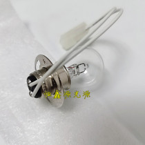 Hash HACH 1720D 1720E 1720C SS7 Turbidity meter Bulb 1630 1895000