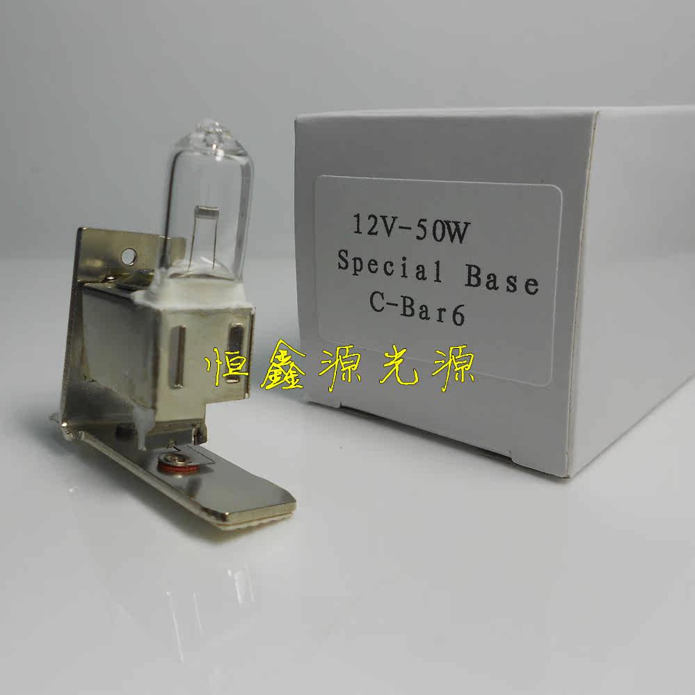 leica M400 M620 M822 M844 F20F40 12V50W Operating microscope light source lamp