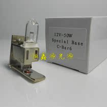 leica M400 M620 M822 M844 F20F40 12V50W Operating microscope light source lamp