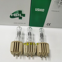 230V750W 575W Imager light USHIO HPL750WXN 230V Weiva light therapy instrument Weiya light