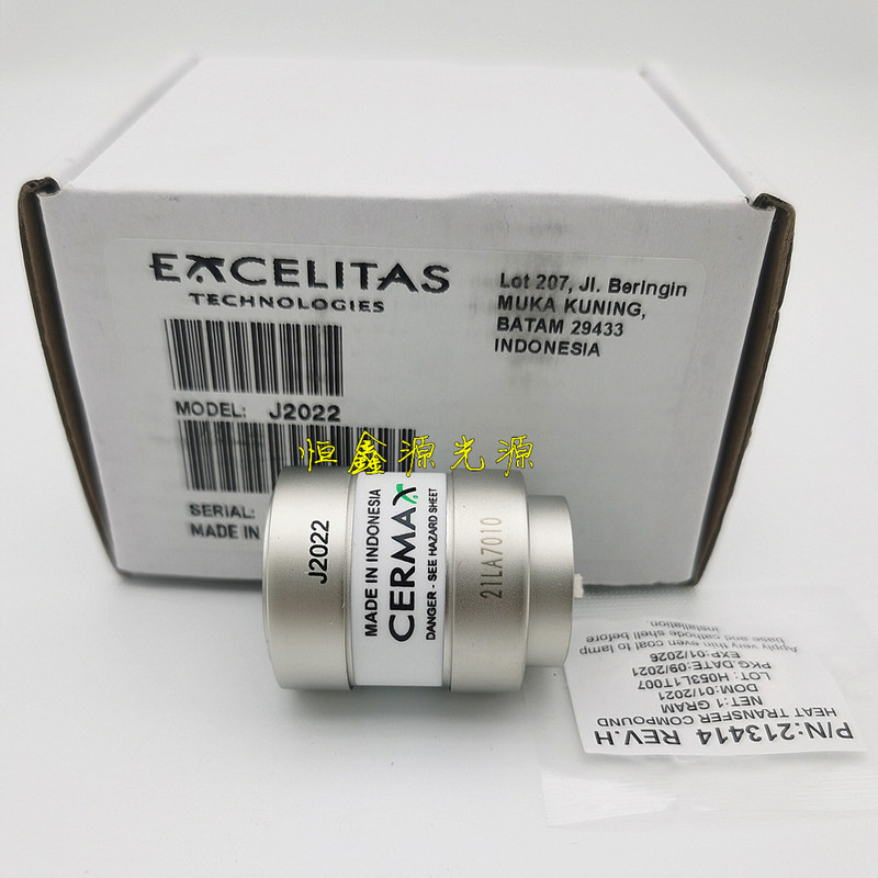 Maj-1817 Xenon Lamp J2022 300W Olympus Clv-290 Clv-190Sl Cold Light Source Bulb