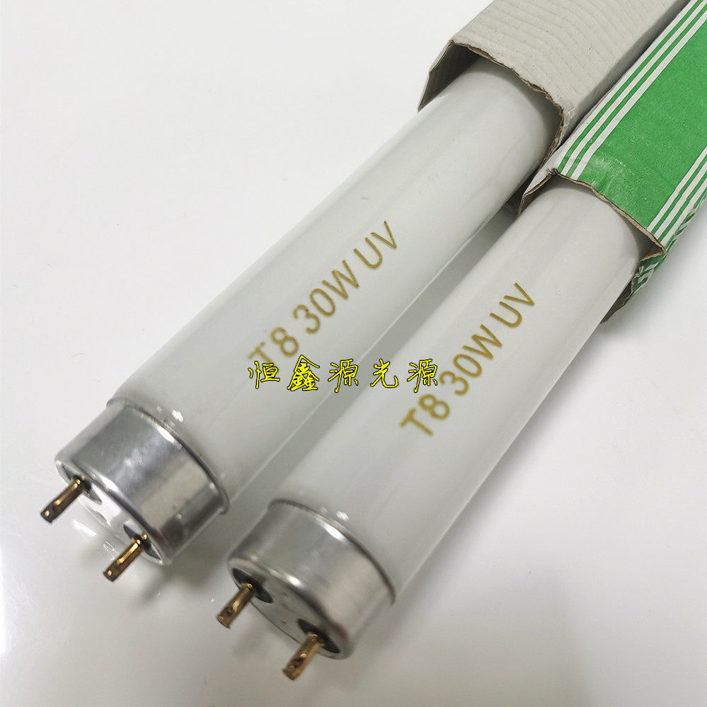 HITACHI Hitachi F30T9 BL 30W UV 365nm sunburn UV glue curing lighting tube