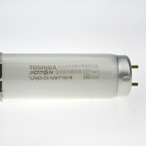 FLR40S EX-N M P NU-H Toshiba anti-UV lamp Anti-splash with film Anti-UV lamp 40W