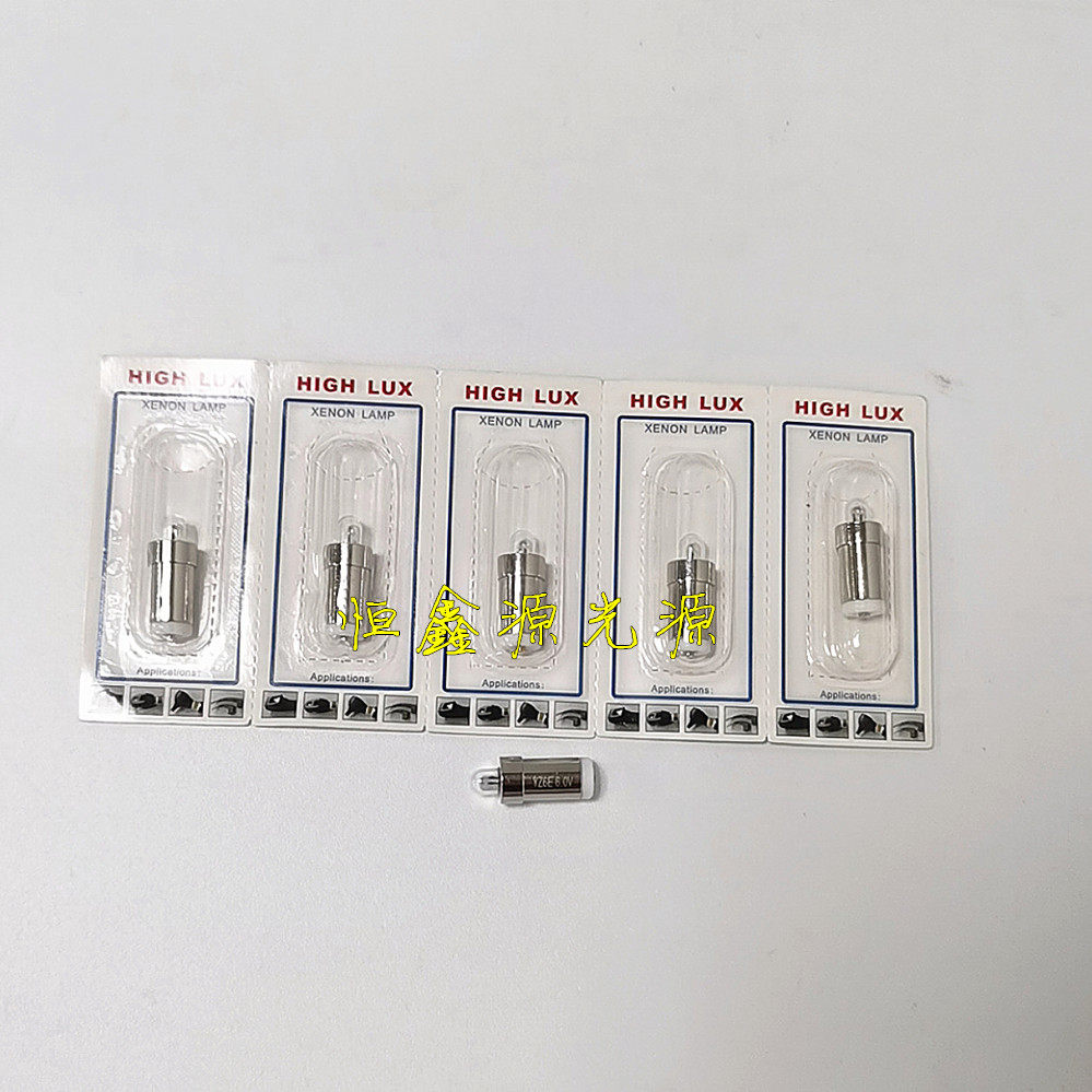 YZ6E YZ6E 6V5W Suzhou Sixth Six Crane Card Inspection Glasses Bulb EDIOR YZ-6E 6V 5W