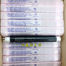 SANKYO FL4BLB 4W Fuji CP6 CP642 CP642 CP643 CP643 purple light lamp tube R1016A