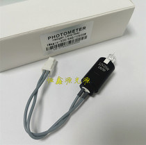 Kubel Biochemistry Light Bulb iChem-320 330 350 530 540 735 Bulb light source