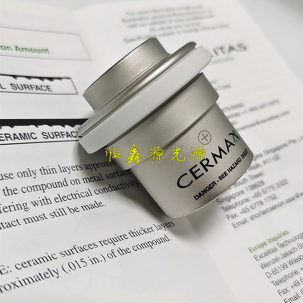 PENTAX Pentex EPK-I 5000 5010 EPK7000 endoscopic bulb 300W Xenon light bulb Y1964