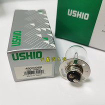 USHIO #8000092 Bulb SM-1460 6 5V 2 75A Dr Allen Microscope 6 5V2 75A