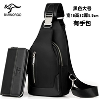 Черная большая сумка с петлей на руку