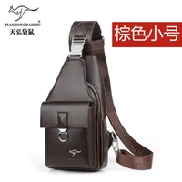 Коричневая труба