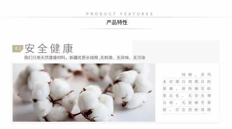 Slip jeunesse EVES WISH B14039 1A en coton - Ref 643440 Image 21