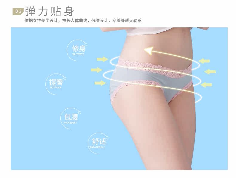 Slip jeunesse EVES WISH B14039 1A en coton - Ref 643440 Image 23