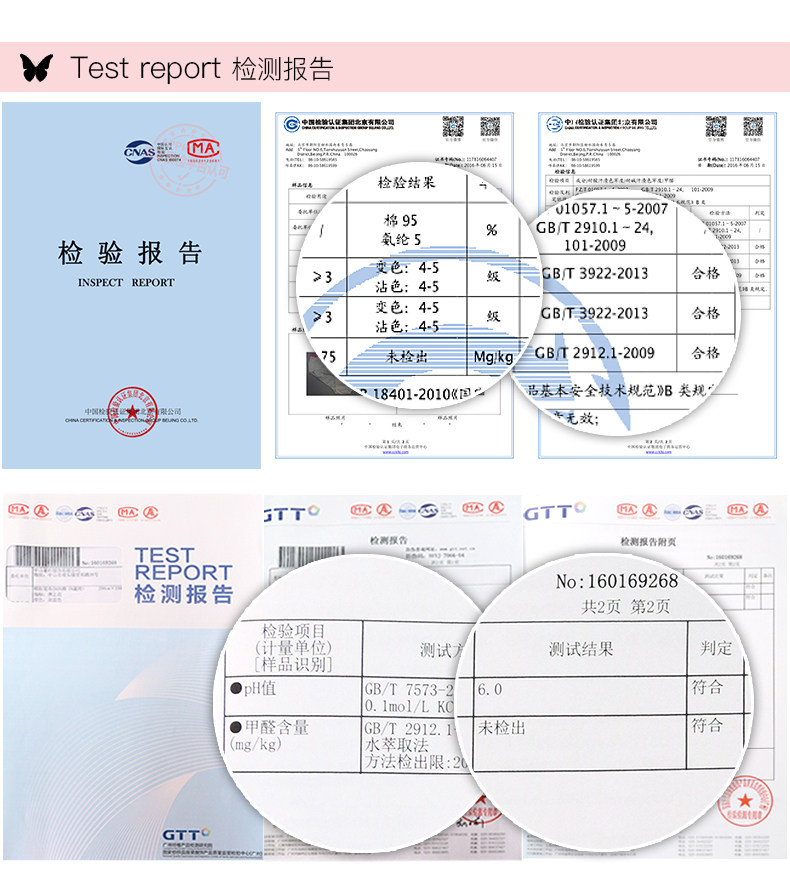 Slip jeunesse EVES WISH B13020* en coton - Ref 640133 Image 28