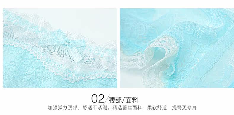 Slip jeunesse EVES WISH B15064 en nylon - Ref 644937 Image 27