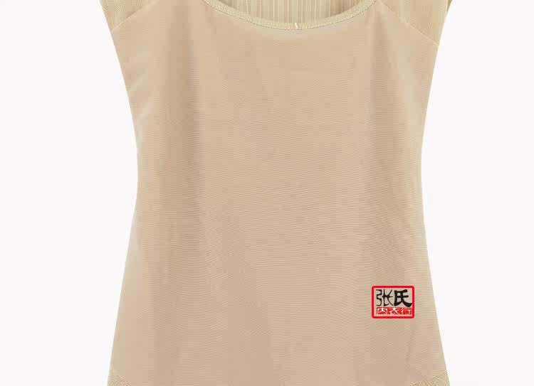 Body en nylon - Ref 650792 Image 15