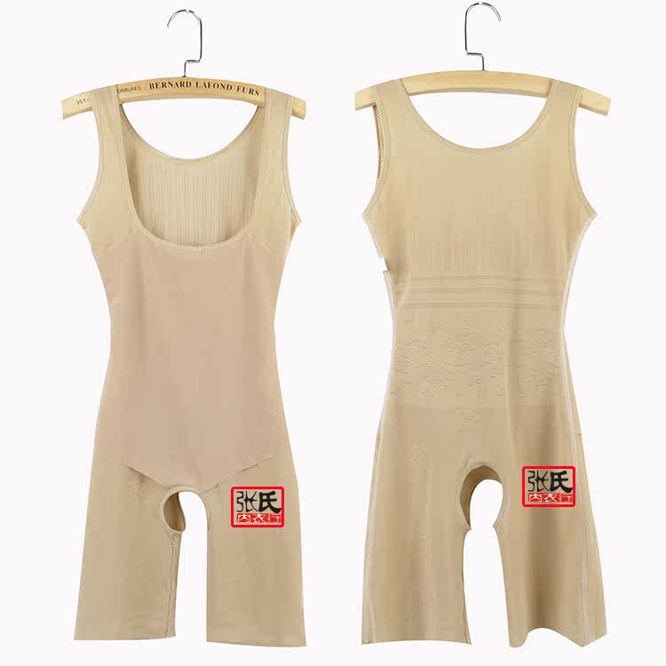 Body en nylon - Ref 650792 Image 10