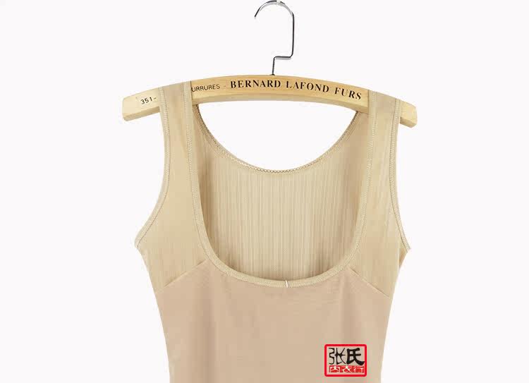 Body en nylon - Ref 650792 Image 14