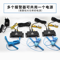 ZYX-209-I anti-static wrist strap alarm single-station electrostatic wrist strap tester electrostatic ring wrist strap