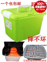 Mahjong box tempered plastic large medium and small finishing box storage box with lid storage box toy box