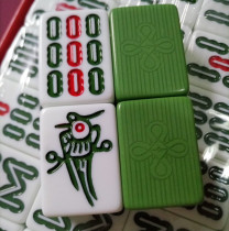 Home high-end flawless hand mahjong mahjong King 44 56 hand playing chess cards White mahjong hall