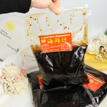 Fat Bull Juice Sea Fresh Juice Hot Pot dip Ingredients Home Hotel Commercial Big Packaging 1KG Seasoning Bean Juice