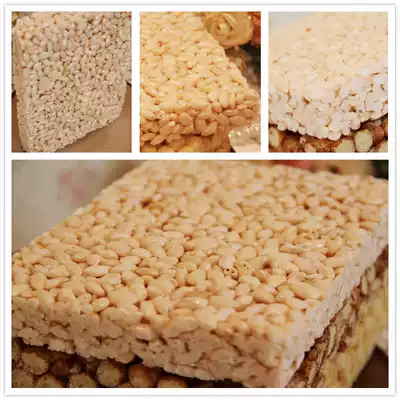 Northeast rice popcorn packaging traditional big rice cake block old-fashioned popping sugar childhood snacks 10 snacks