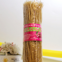 Ground Melon Powder Strips Authentic Sweet Potato Powder Pure Handmade Northeast Liaoning Provincial Farmhouse 2 Bale Fine Powder Coarse Pink Potato