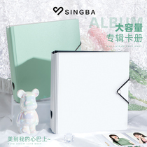 SINGBA卡册爱豆专辑小卡收纳册追星活页内页明信片四宫格a5a4相册