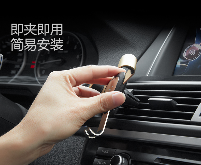 tế bào ổ cắm Shore Gỗ Xe giữ điện thoại 360 độ khung hỗ trợ điều hướng giữ điện thoại quay xe đa chức năng - Phụ kiện điện thoại trong ô tô kẹp điện thoại