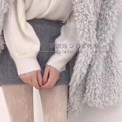 Lace Pantyhose ~ Tabio Popular Classic Lace Hot Style Hollow Bottoming Socks Japanese Authentic Purchase a