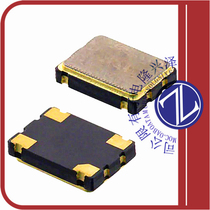 Original fit spot for FXO-HC735-2 048 (OSC XO 2048MHZ HCMOS SMD)