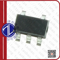 MAX6464UK31 T(IC VOLT DETECTOR LP SOT23-5)