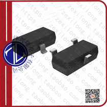 MAX6802UR29D3 T(IC RESET MPU LOW PWR SOT23-3)