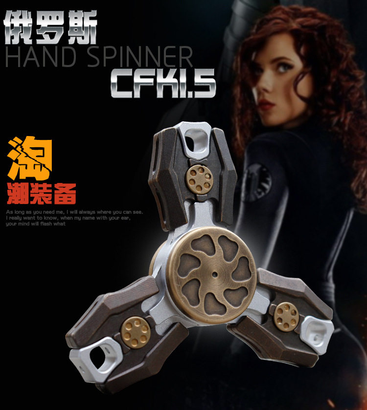 Hand spinner BAOLI - Ref 2615393 Image 6