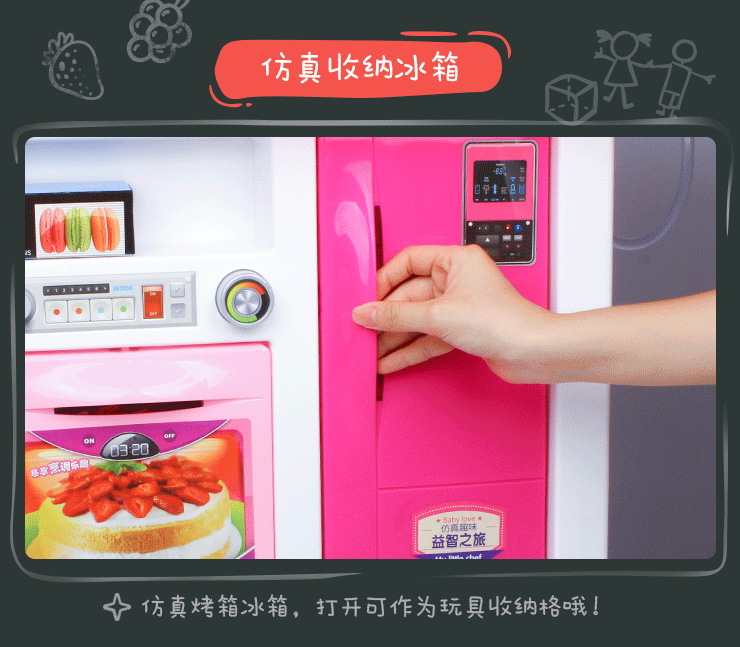 Nhà trẻ mô phỏng đồ chơi nhà bếp đặt bé gái nấu cơm 3 tuổi 5 tuổi 6 tuổi 7 đồ chơi búp bê baby