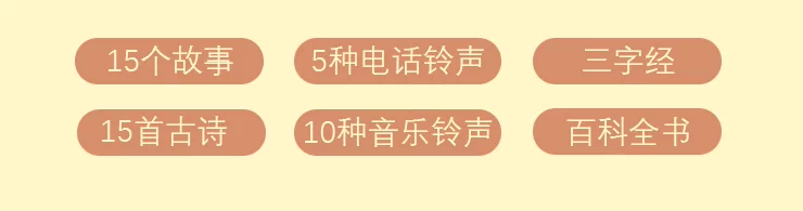 Đồ chơi nhà bếp trẻ em mô phỏng đồ dùng nhà bếp Các bé trai và bé gái Bắc Mỹ chơi nhà nấu cơm nấu cơm 3-6 tuổi 7 tuổi