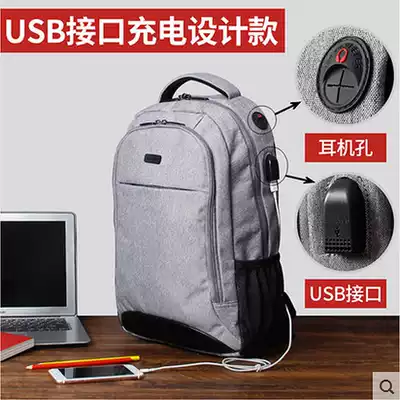 Mechanic Game This F117-B 8th generation i7 Laptop Backpack 15 6 inch backpack waterproof men and women