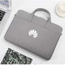  Huawei tablet MatePad Pro 10 8-inch handbag M6 two-in-one laptop protective cover 12 6