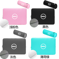  Dell Precision3551 7550 3541 15 6 inch Mobile workstation Laptop Liner Bag