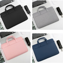  Colorful (Colorful)will Star X15 laptop handbag 15 6-inch shoulder bag for men and women