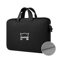  Lenovo Xiaoxin Pad Pro 11 5-inch Tablet Computer Handbag Liner Protective cover Bag