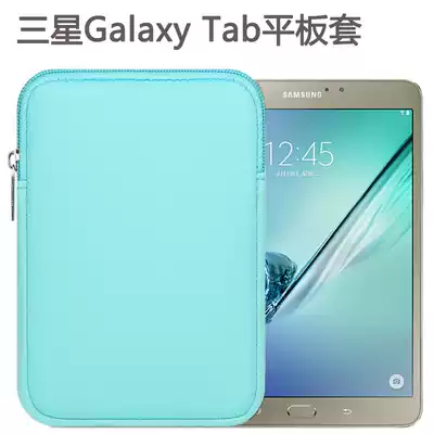 Samsung Galaxy Tab S2 tablet 9 7-inch protective cover Tab S3 anti-drop tablet bag